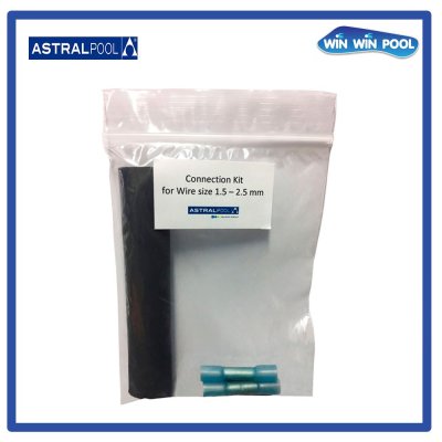 Connection Kit ชุดต่อสายไฟใต้น้ำ สำหรับโคมไฟที่มีสายไฟขนาด 4-6 mm