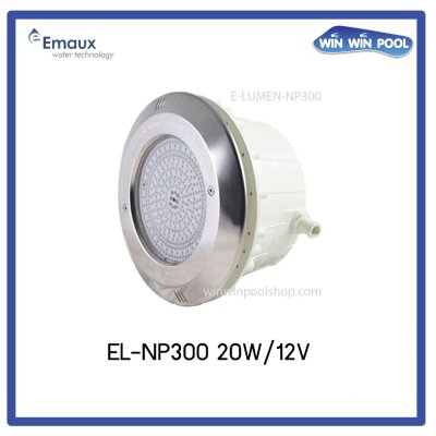 ไฟ EL-NP300 20W/12V แสงสี RGB ขอบสแตนเลส (เฉพาะไฟและเบ้า)