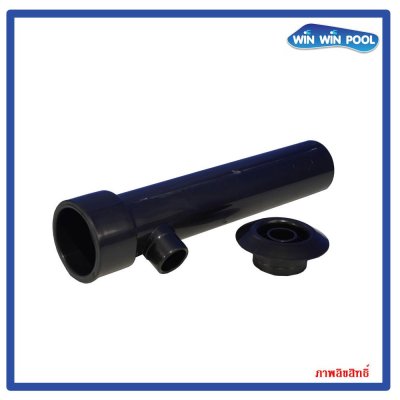 EM2201A  L‐Type Jet Body