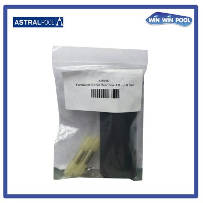 Connection Kit ชุดต่อสายไฟใต้น้ำสำหรับการต่อโคม ที่มีขนาดWire size: 1.5-2.5mm