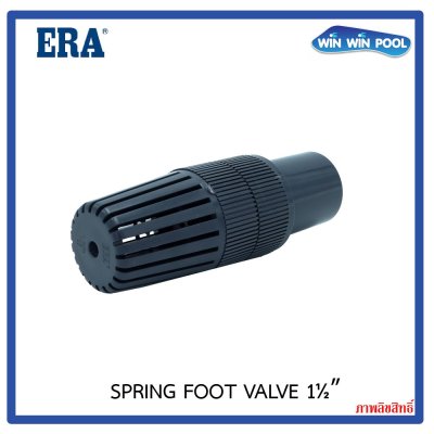 RA สปริงฟุตวาล์ว 
