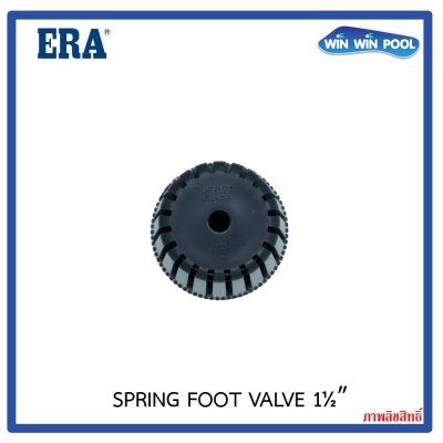 RA สปริงฟุตวาล์ว 