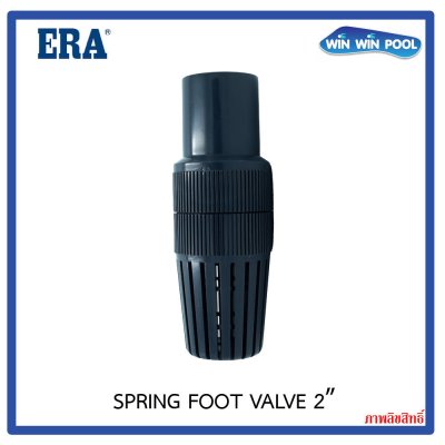 ERA Spring Foot Valve