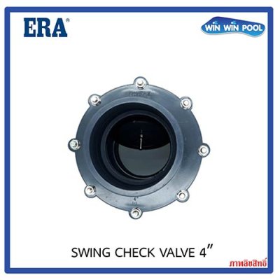ERA Swing Check Valve 4"