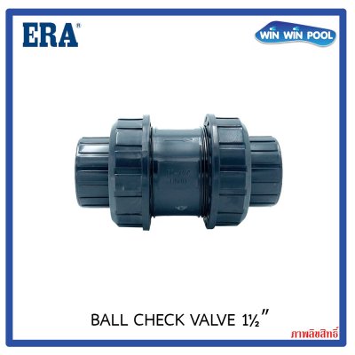 U-PVC Ball Check Valve