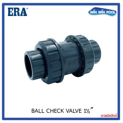 U-PVC Ball Check Valve