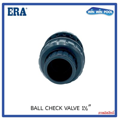 U-PVC Ball Check Valve