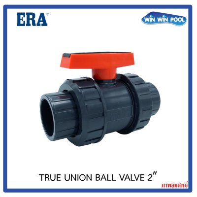 ERA Ball Valve UPVC 2"