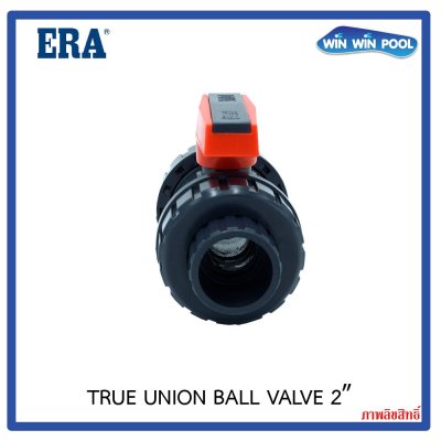 ERA Ball Valve UPVC 2"
