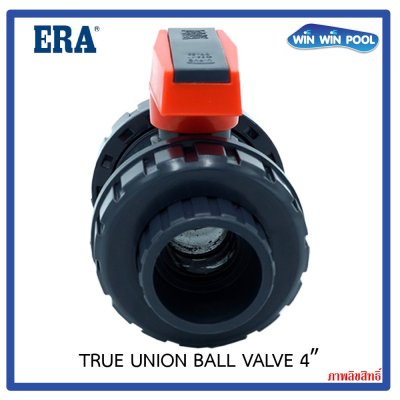 Ball Valve UPVC 4" ERA