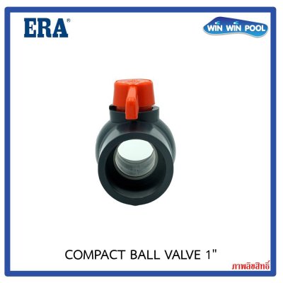 COMPACT BALL VALVE UPVC 1" ERA