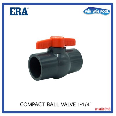 COMPACT BALL VALVE UPVC 1-1/4" ERA