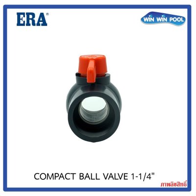 COMPACT BALL VALVE UPVC 1-1/4" ERA