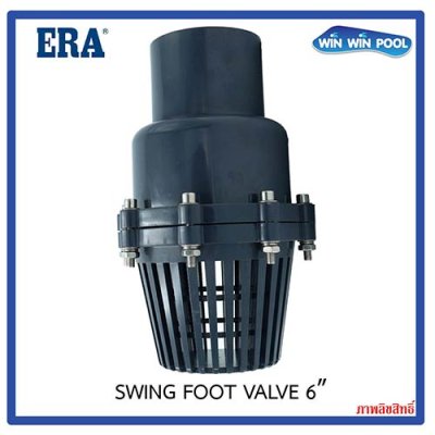ERA Swing Foot Valve 6"