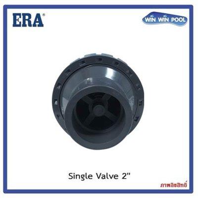 ERA Single Spring check valve 2" UPVC
