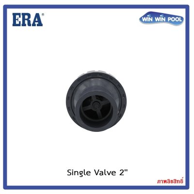 	SINGLE UNION SPRING CHECK 2" ERA