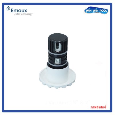 หัวเจ็ท Em0028 Face( Swirl Jet) flowrate 17 L/min Emaux