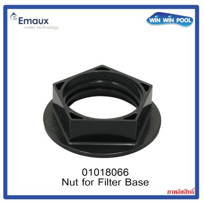 Nut for Filter Base
