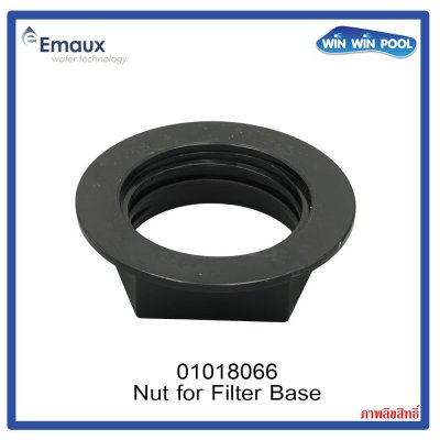 Nut for Filter Base