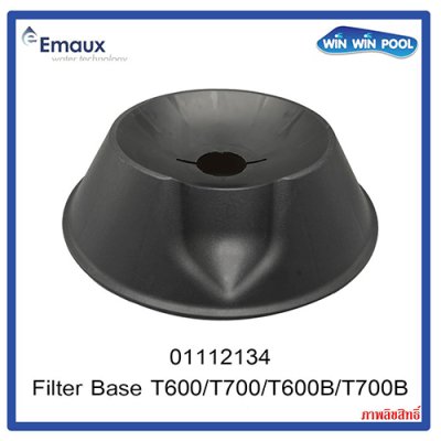 Filter Base T600/T700/T600B/T700B