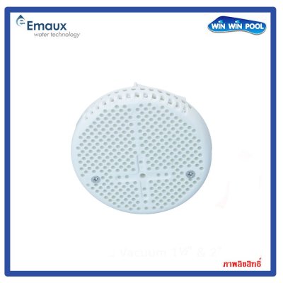 สะดือบ่อสปา EM3811 Suction Drain Lock Nut Connection 1.5" สีขาว
