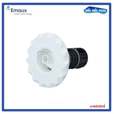 หัวเจ็ท EM0018 Face(Swirl Jet) Flow Rate 18-25L/min Connection 1.5" White