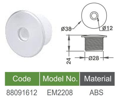 "EMAUX" Floor Bubble $1 1/2" Face (Standard Air Jet), ABS & PVC, White Colour