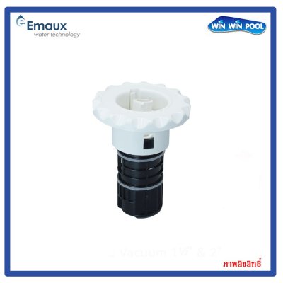 หัวเจ็ท Em0028 Face( Swirl Jet) flowrate 17 L/min Emaux