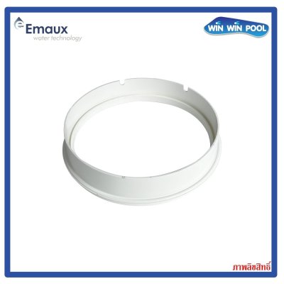 Ring Seat Only for Skimmer  EM0010/em0020