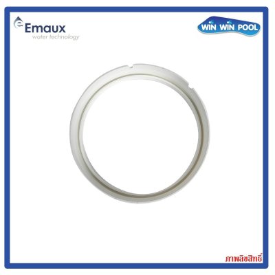 Ring Seat Only for Skimmer  EM0010/em0020