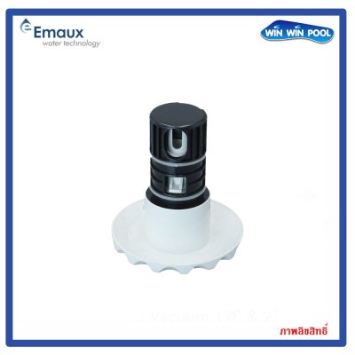 หัวเจ็ท EM0018 Face(Swirl Jet) Flow Rate 18-25L/min Connection 1.5" White