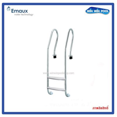 บันได 2 ขั้น Plasstic รุ่น  NSF215‐P  Emaux