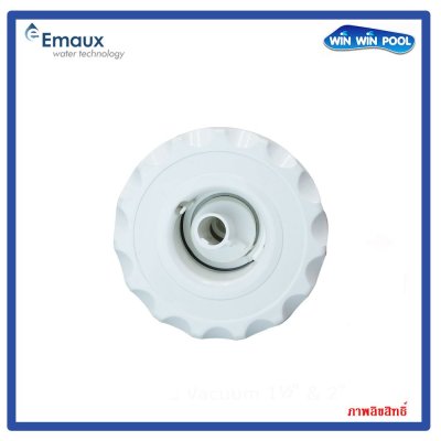 หัวเจ็ท EM0018 Face(Swirl Jet) Flow Rate 18-25L/min Connection 1.5" White