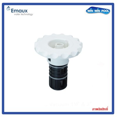 หัวเจ็ท EM0018 Face(Swirl Jet) Flow Rate 18-25L/min Connection 1.5" White