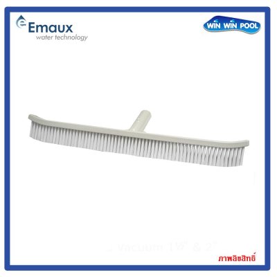 CE201 แปรงไนล่อน  18"  Nylon Curved Brush