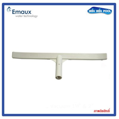 CE201 แปรงไนล่อน  18"  Nylon Curved Brush