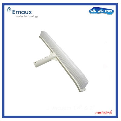 CE201 แปรงไนล่อน  18"  Nylon Curved Brush