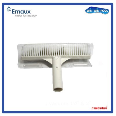 แปรงไนล่อน  9" ด้ามพลาสติก  (9” Nylon Curved Brush) Emaux