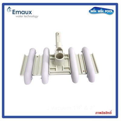 หัวดูดตะกอนพร้อมล้อ ขนาด 14 นิ้ว (Vacuum Head 14")  ยี่ห้อ EMAUX