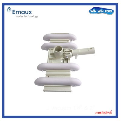 หัวดูดตะกอนพร้อมล้อ ขนาด 14 นิ้ว (Vacuum Head 14")  ยี่ห้อ EMAUX