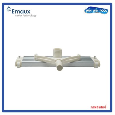 หัวดูดตะกอนพร้อมแปรง CE312 18" Aluminum Vaccum Head - Emaux