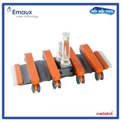 CE315 หัวดูดตะกอน “EMAUX” CleanTop Series / Flexible Vacuum Cleaner