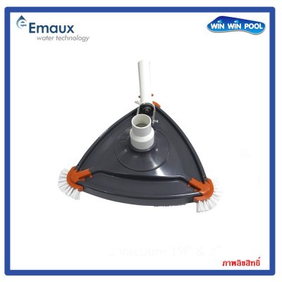 CE318 หัวดูดตะกอนสามเหลี่ยม EMAUX” CleanTop Series / Professional Triangular Vacuum Cleaner