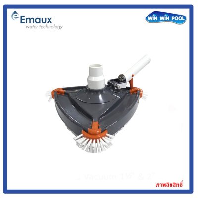 CE318 หัวดูดตะกอนสามเหลี่ยม EMAUX” CleanTop Series / Professional Triangular Vacuum Cleaner