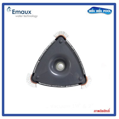 CE318 หัวดูดตะกอนสามเหลี่ยม EMAUX” CleanTop Series / Professional Triangular Vacuum Cleaner