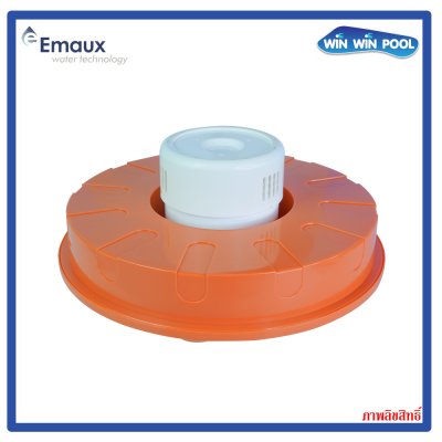 Emaux CE502 Chemical Tablets Dispenser ทุ่นจ่ายคลอรีนก้อนขนาด 200 กรัม ความจุ 3 ก้อน