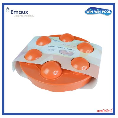 Emaux CE502 Chemical Tablets Dispenser ทุ่นจ่ายคลอรีนก้อนขนาด 200 กรัม ความจุ 3 ก้อน