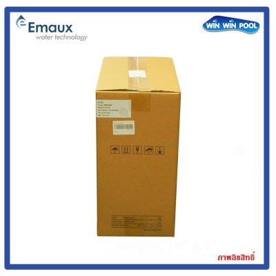 CE154  สายดูดตะกอน 9 เมตร Emaux