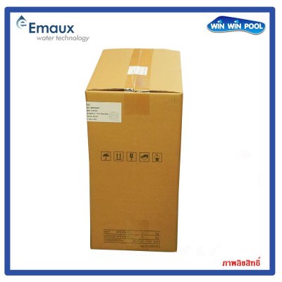 CE155  สายดูดตะกอน 11 เมตร Emaux