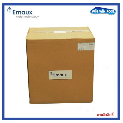 CE156  สายดูดตะกอน 13 เมตร Emaux